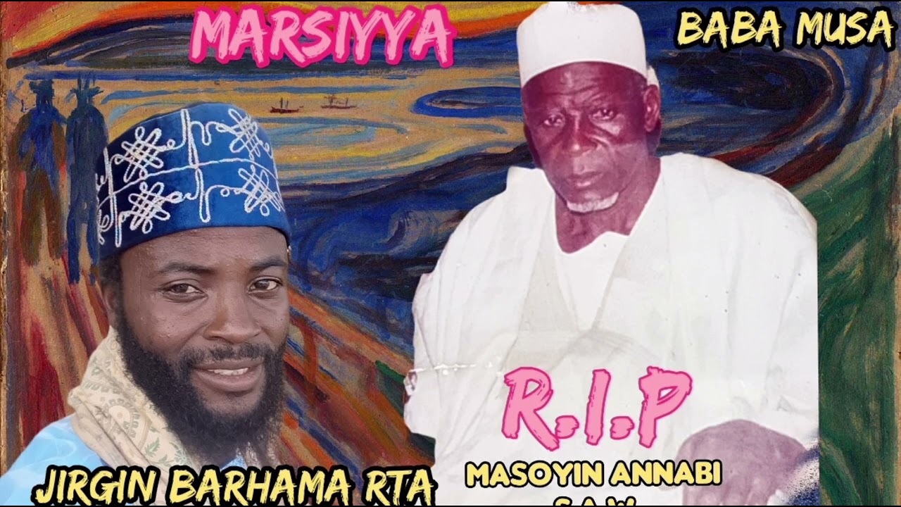 SABUWAR KASIDAN JIRGIN BARHAMA RTA MAI TAKEN MARSIYYAN MAHAIFI. 