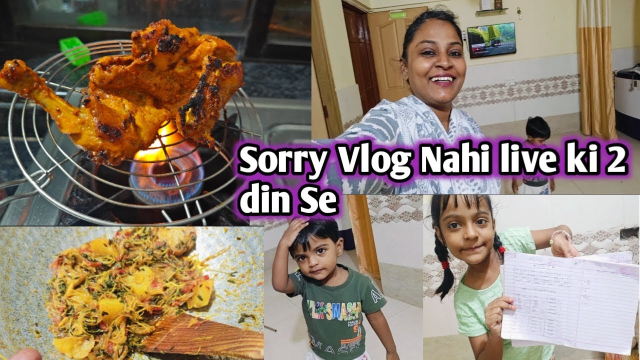 Jab Aisi Galti Hoti Hai To Acha Nahi Lagta😭 Tandoori Chicken Recipe
