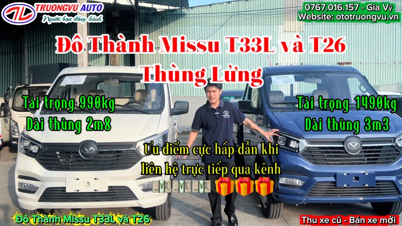 So sánh và review 2 siêu phẩm mới ra mắt của nhà Đô Thành || Đô Thành Missu T33L và T26