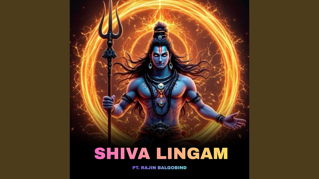 Shiva Lingam
