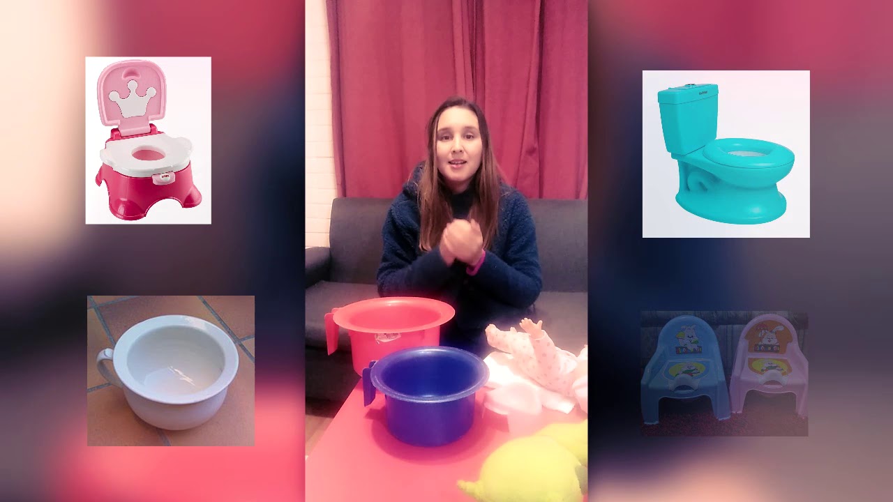 control esfinter en TEA