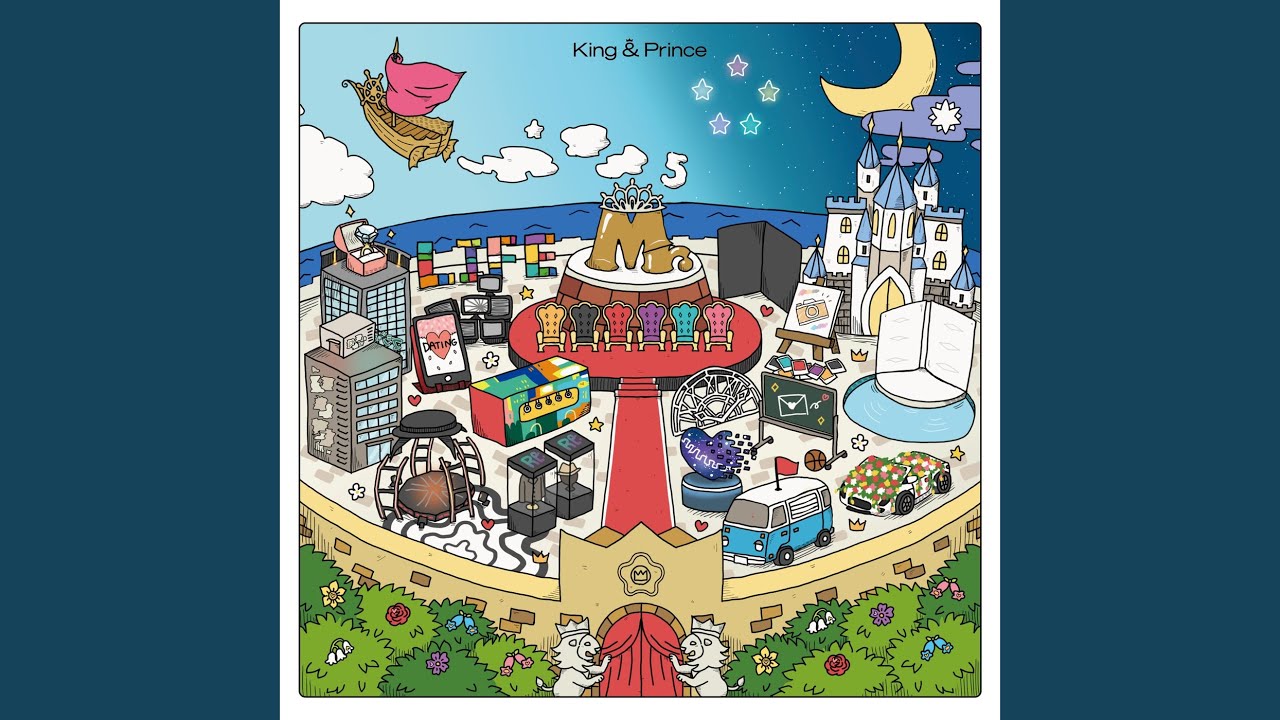 Key of Heart