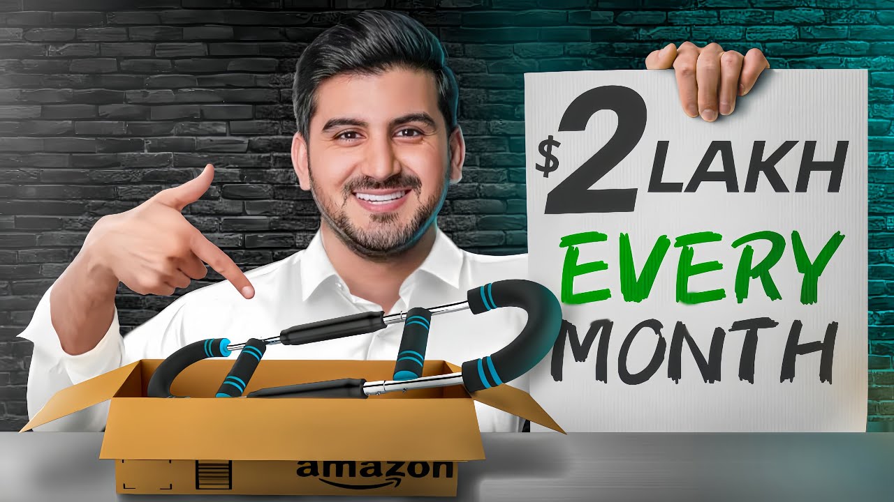 Как найти выигрышные товары Amazon FBA &ndash; спортивная экипировка от Alibaba (пример из практики)
