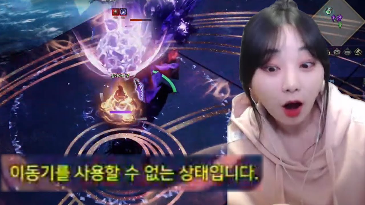 감금 + 메테오 + 바닥피1 = ?