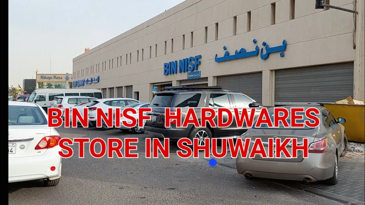 kuwait bin nisf industrial hardware