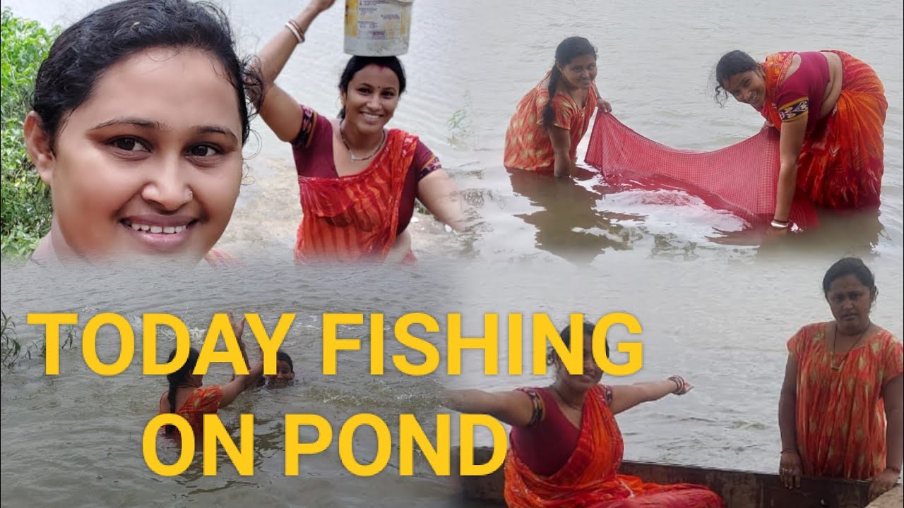 ଅସୋ ଜିବା ମାଛ ଧରିବକୁ ଗାମୁଛା ରେ ପୋଖରୀକୁ