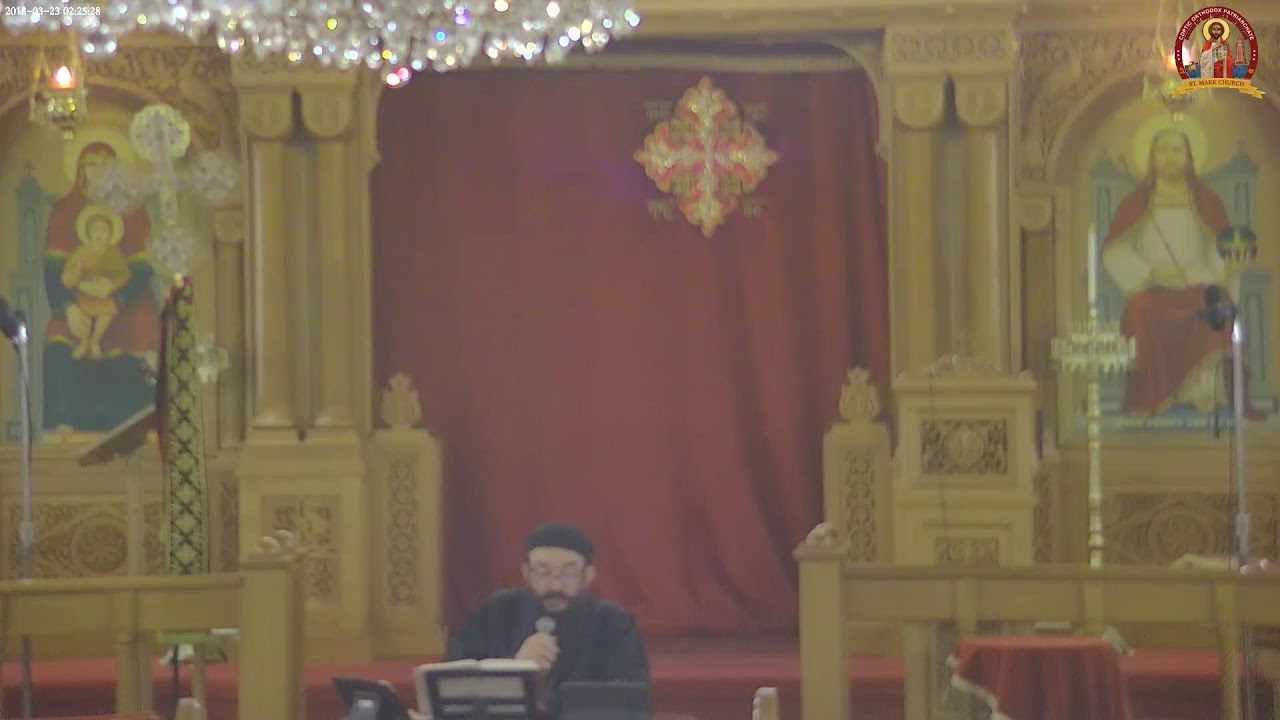 St Mark Coptic Church of Boston