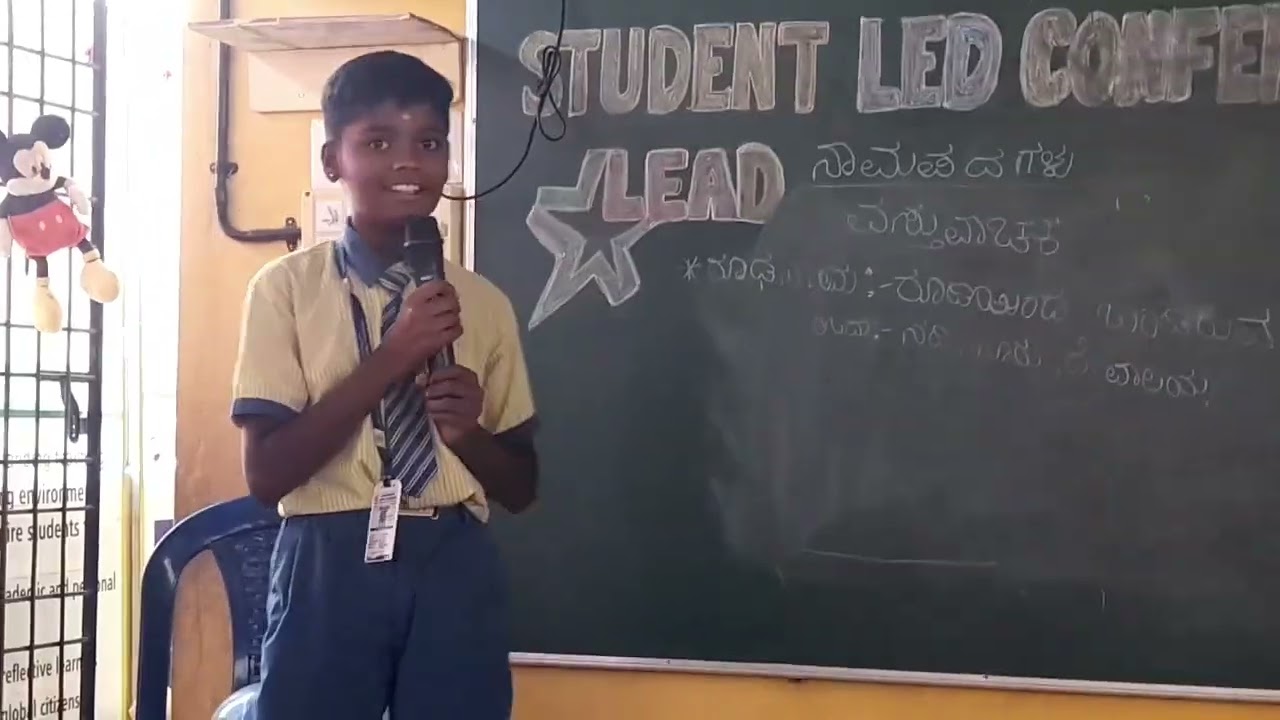 Seminar Programme by SVK 6th Std Students Subject: Kannada #srivanithavidyakendra #school #seminar 