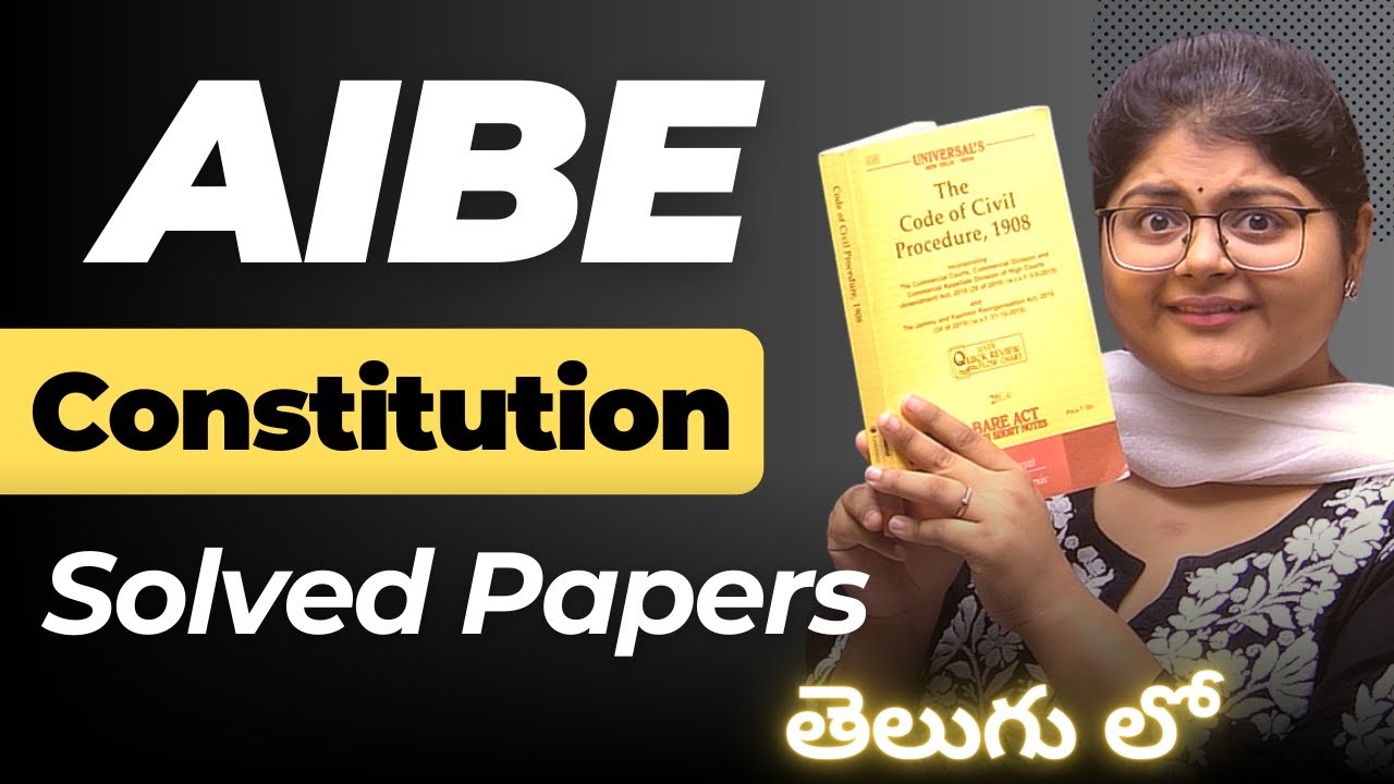 Constitutional Law - AIBE Most Important Questions తెలుగు లో