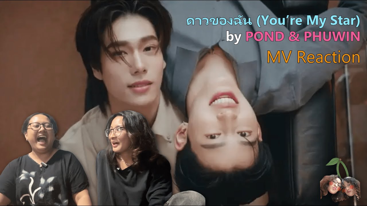 [CHERRY CHEEKS REACT] REACTION to POND & PHUWIN 