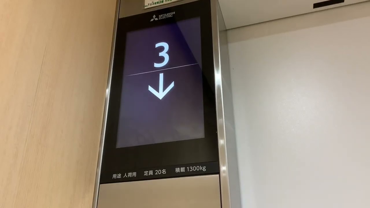 高松オルネのエレベーター
