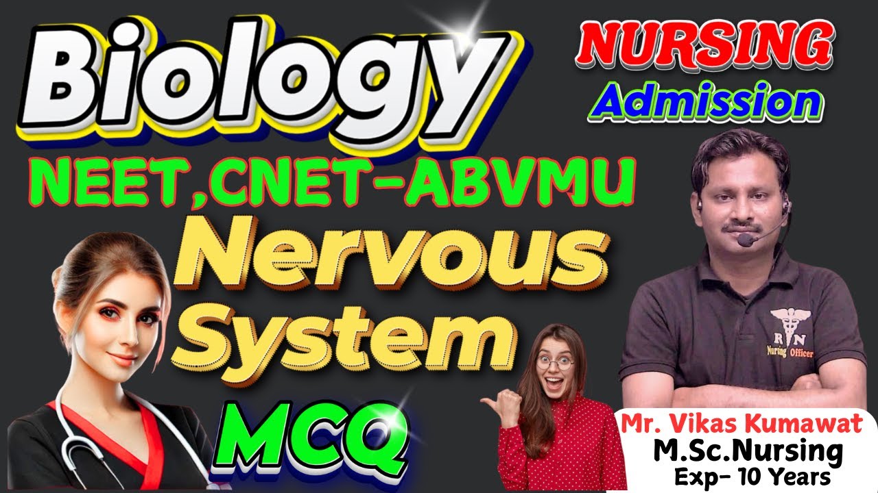 CNET & NEET Entrance ll Nursing Biology & Aptitude Exam ll CNET 2025 100% Exam में आएगा