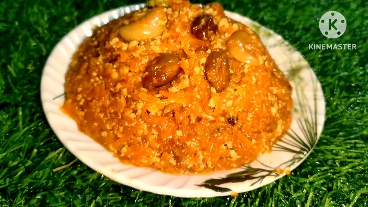 গাজরের হালুয়া বানানো। #gajar #cooking #recipe #foot।