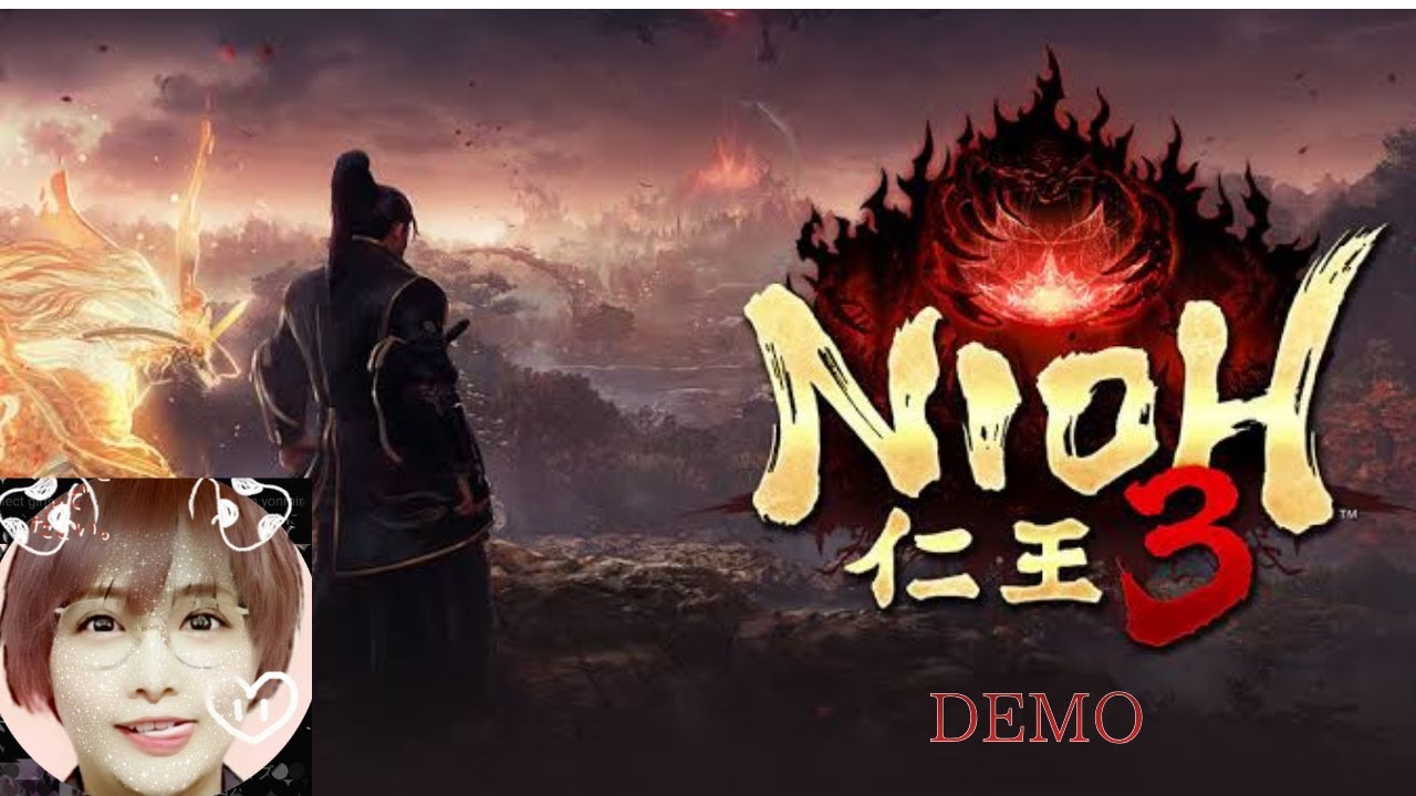 仁王3 DEMO 体験版 4mm よんみり