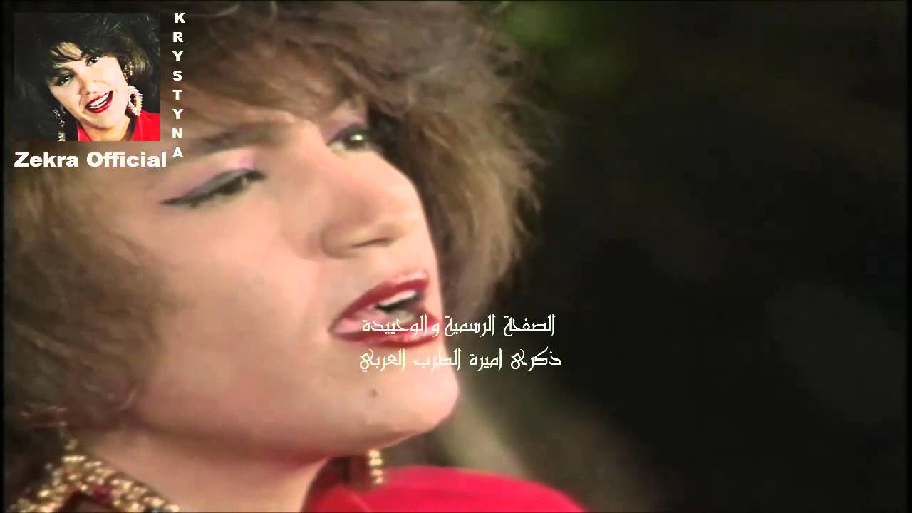 ذكرى محمد جريت وجاريت اغنية مغربية من جلسة قاعة العود