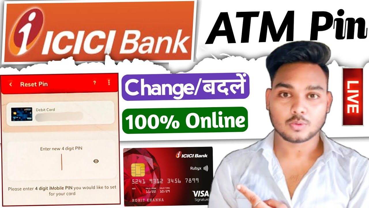 ICICI bank atm pin change online/ICICI bank debit card pin change online/ICICI bank atm pin change