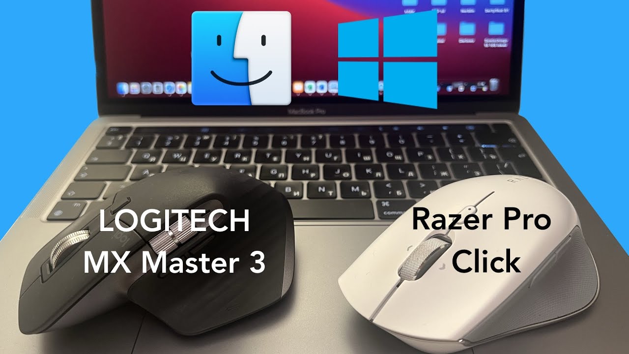 Мышь для работы Razer Pro Click или Logitech MX Master 3 Мой опыт использования!
