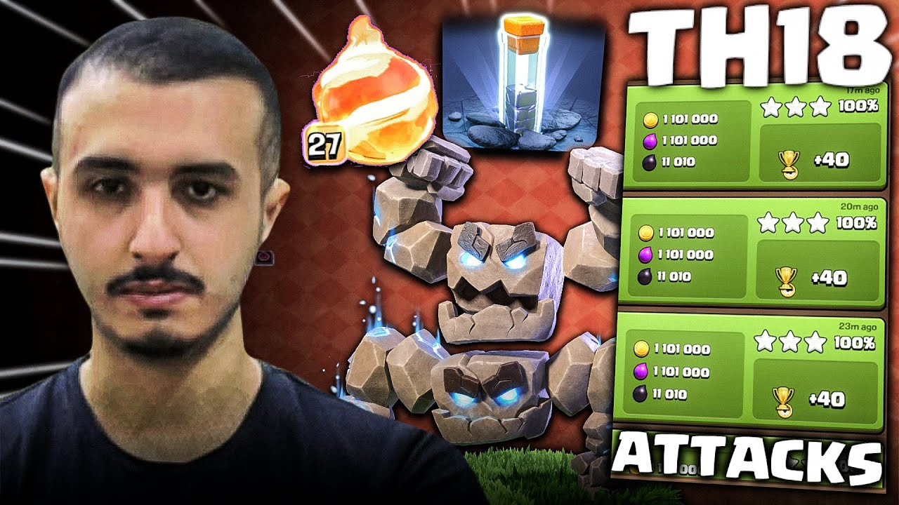 BEST TH 18 ATTACK STRATEGY FOR LEGEND LEAGUE WITH THE NEW TROOP AND SPELL | هجمات سيرش جندي جديد  