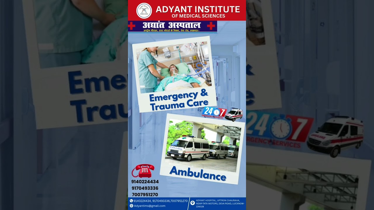 24&times;7 Emergency & Critical Care Services | Adyant Institute of Medical Sciences | Lucknow Hospital