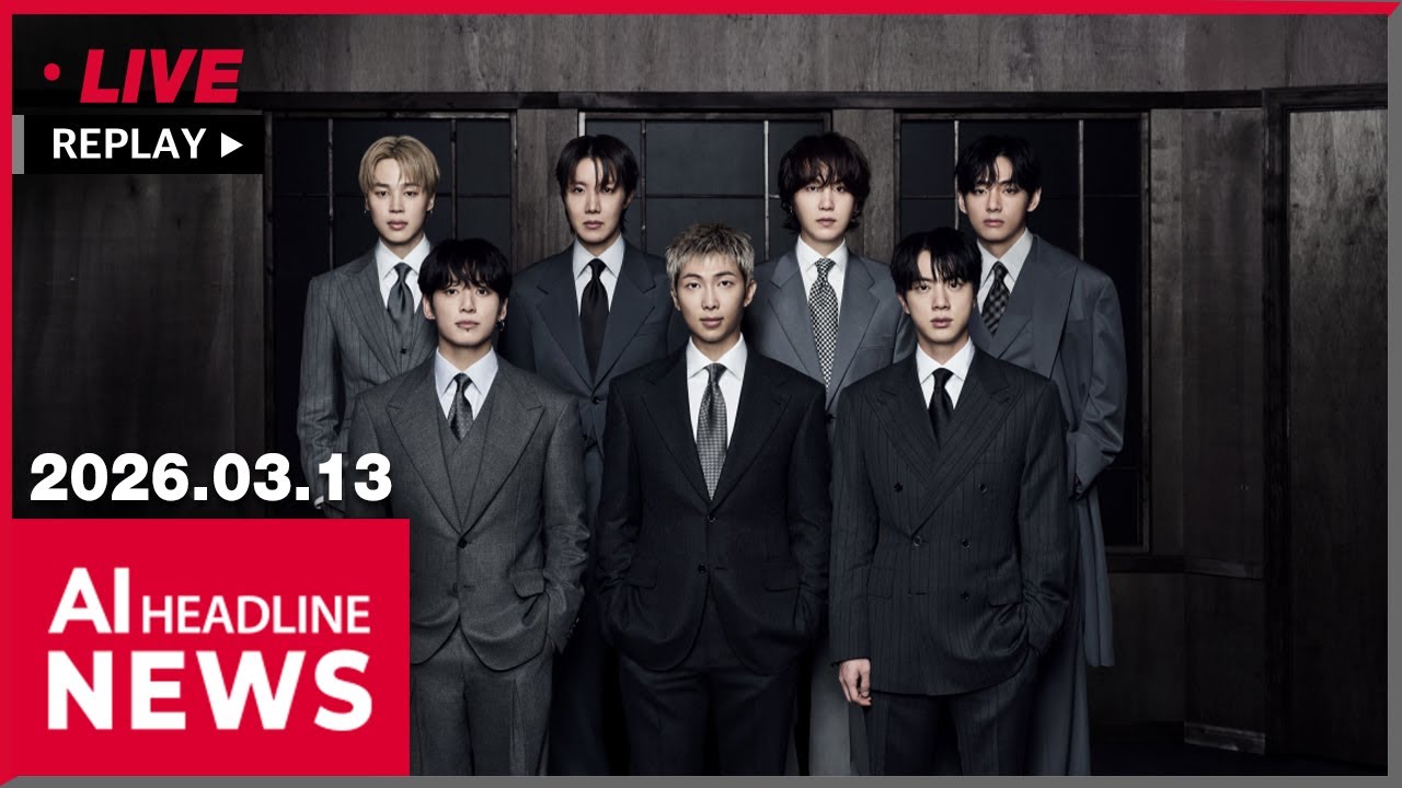 [FULL] AI HEADLINE NEWS 22:00 (2026-03-13)