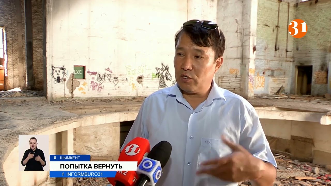 Кому достанется имущество опального Тулешова?