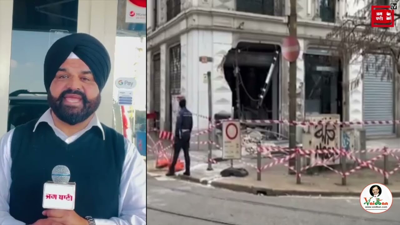 ਇਟਲੀ 'ਚ ਵੱਡਾ ਹਾਦਸਾ! ਬੇਕਾਬੂ ਟਰਾਮ ਪਟੜੀ ਤੋਂ ਉੱਤਰ ਕੇ ਦੁਕਾਨਾਂ 'ਚ ਵੜੀ, 2 ਮੌਤਾਂ ਤੇ 54 ਜ਼ਖ਼ਮੀ, ਦੇਖੋ ਖ਼ੌਫ਼ਨਾਕ