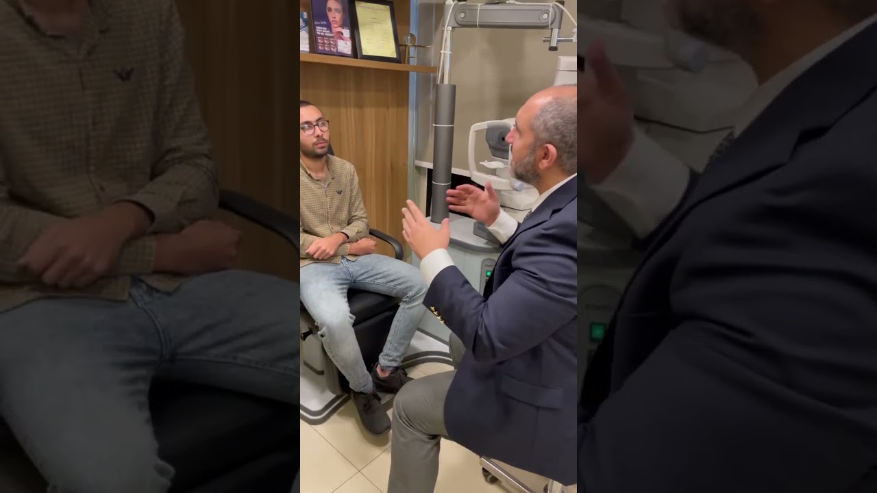 علاج طول النظر الشديد مع دكتور احمد المعتصم