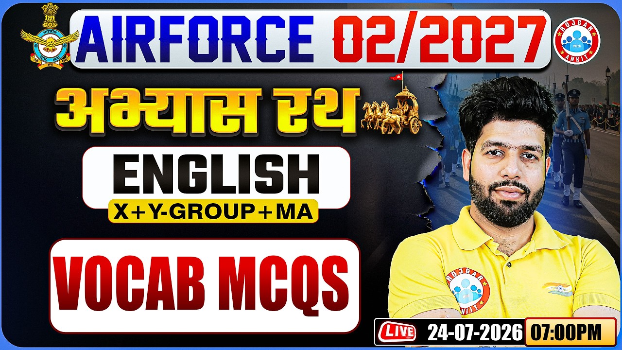 Airforce X & Y English 2027 | Practice Set - 04 | Vocab MCQs | Medical Assistant English By Anuj Sir