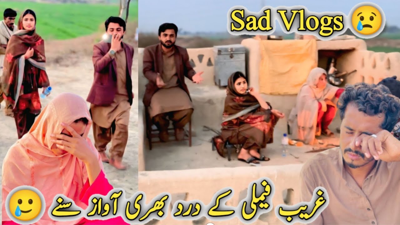 Garib Family Ki Dard Bhari Awaaz Sune Sad Vlogs 😥 | Adnan Rasheed Malana 