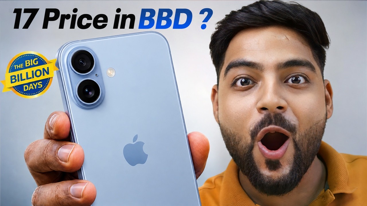 iPhone 17 Price in Big Billion Days Sale ? Student Discount on New iPhone ? ( QNA )