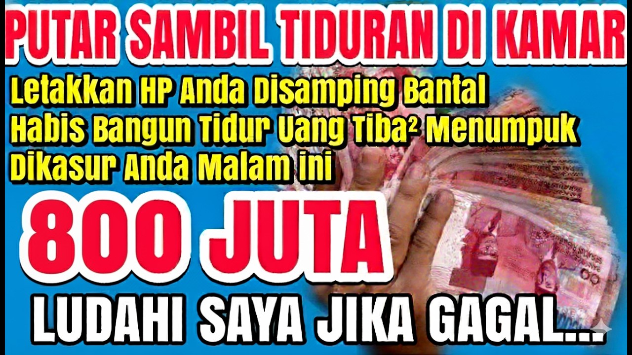 PUTAR SAMBIL TIDURAN ✅ UANG DATANG SENDIRI KERUMAH ANDA MELALUI MALAIKAT MIKAIL ~ Doa pembuka rezeki