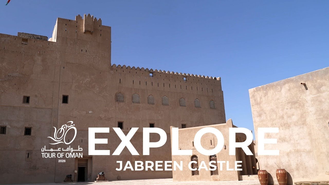 Tour of Oman 2026 - Jabreen Castle - Stage 4