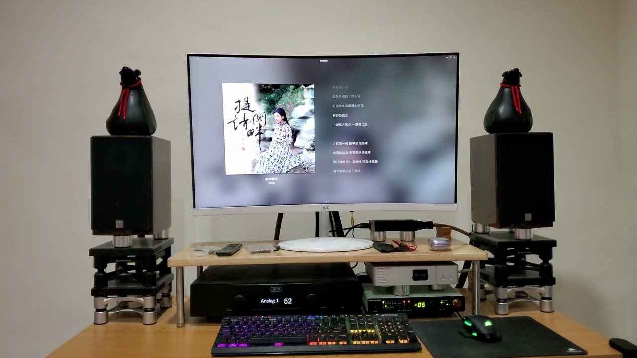Dali Menuet SE放置Entreq Vibbeaters - 提詩側畔(劉珂矣)
