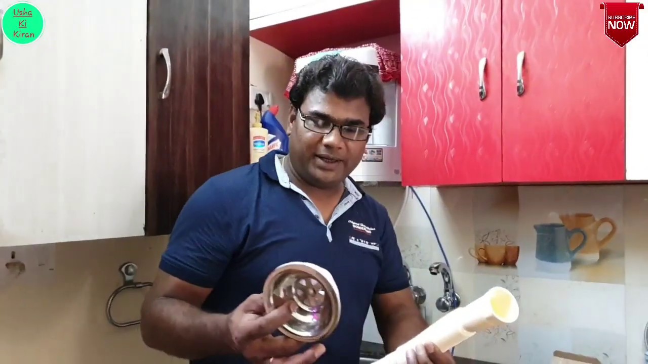 Kitchen Sink Strainer Repair | किचिन के सिंक की रिपेयरिंग करें।🔥🔥🔥