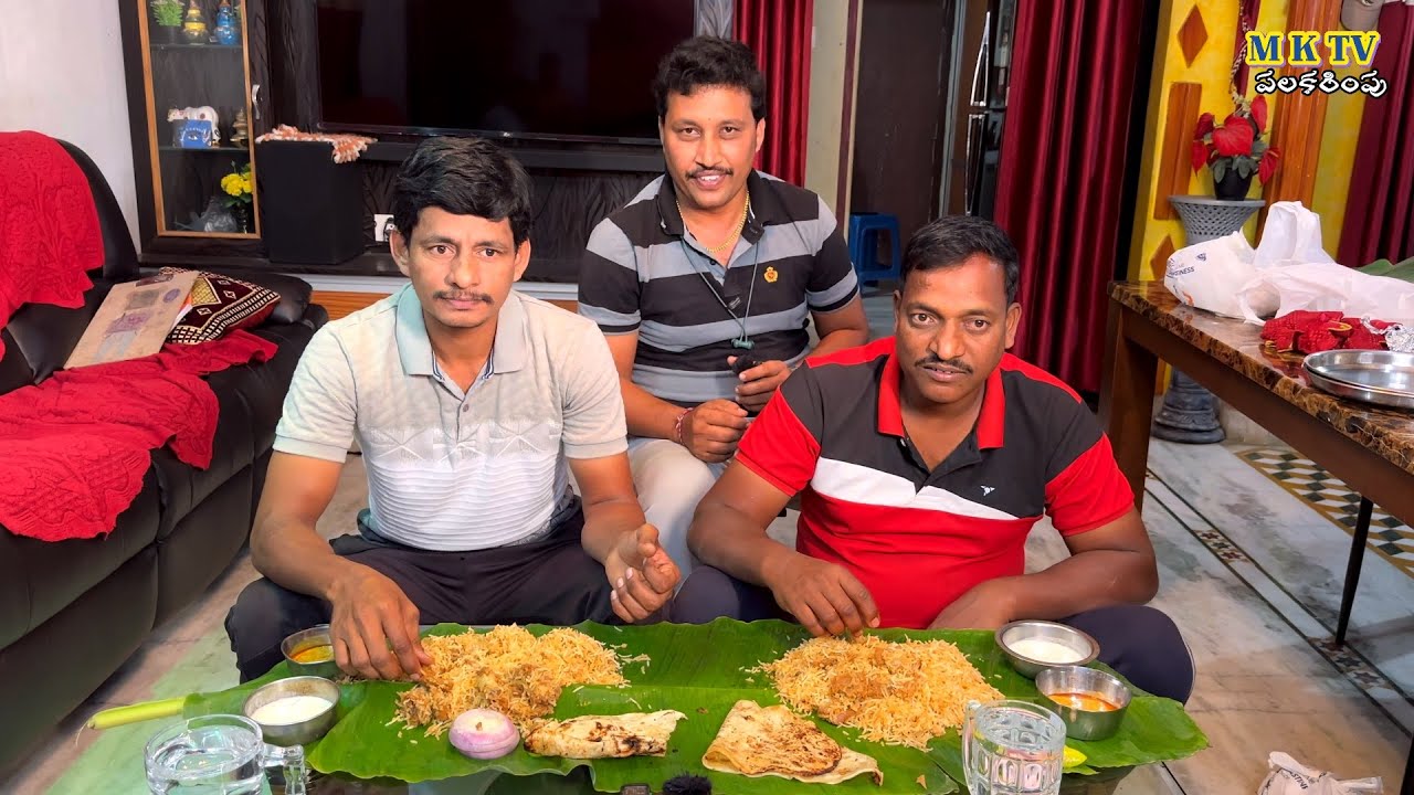 Mutton Biryani buter non తిండిపోటి #Eating Challenge#293 || Thindi Poti#MKTV పలకరింపు