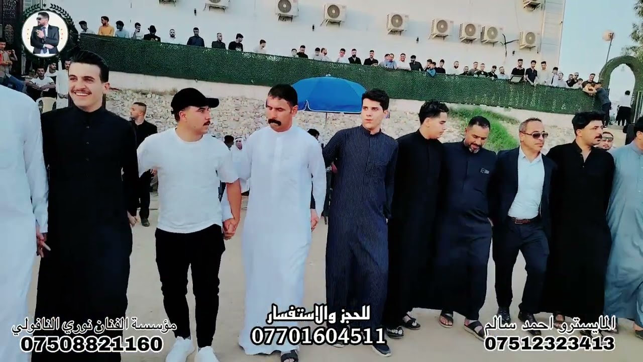 قاعه شمس الاصيل زواج اياد الحديدي كبير نينوى نوري النافولي المايسترواحمد سالم عازف البزق احمد دهوكي