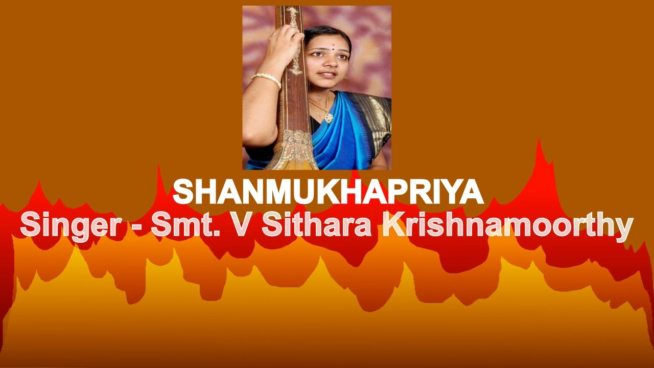 #Shanmukhapriya #Raga Alapana Series No - 25 #Sitharakrishnamoorthy #Kritalaya