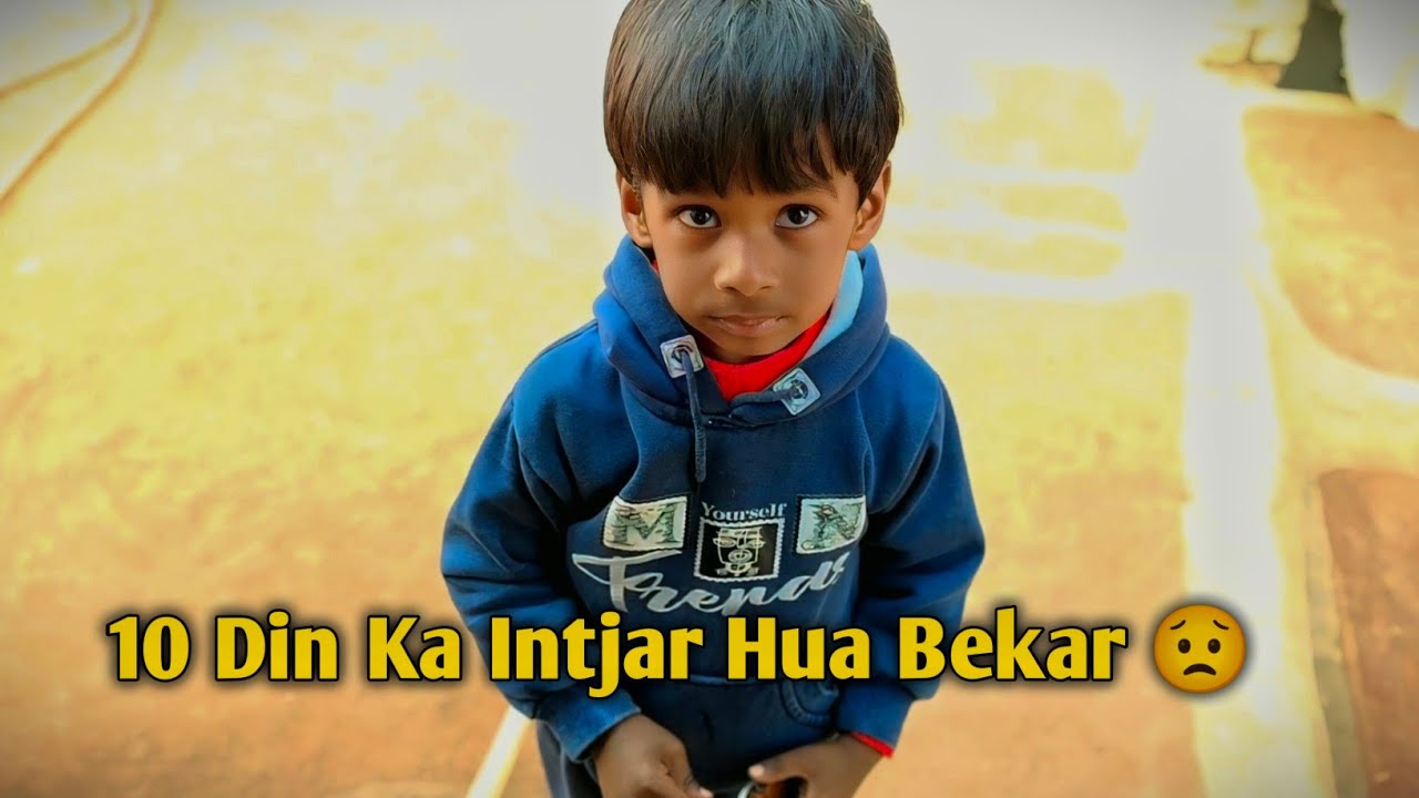 Kittu Wait Hi Karta Rah Gaya 😲 || 