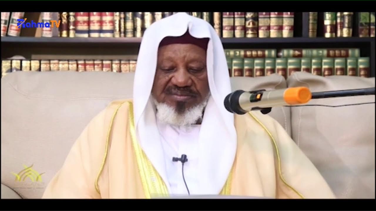Tafsirin Karatun Alƙur’ani Mai Girma.