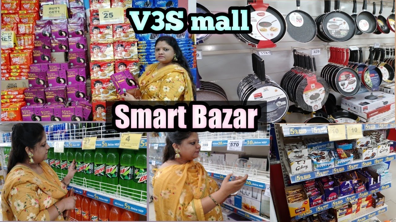 V3s Mall Ka Smart Bazar | Smart Bazar 2022 Tour With Price | लक्ष्मी नगर मार्केट Veryheavy discount