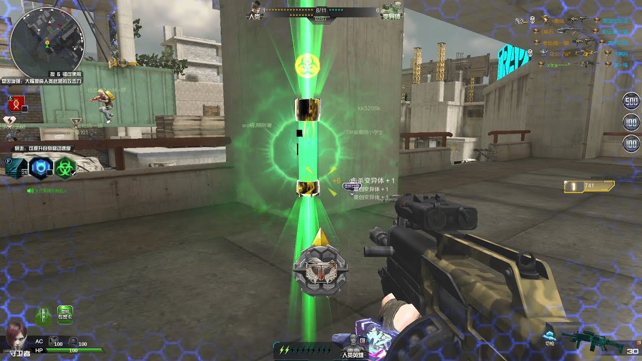 2025 11 23 17 10 27 Assault Fire China #32