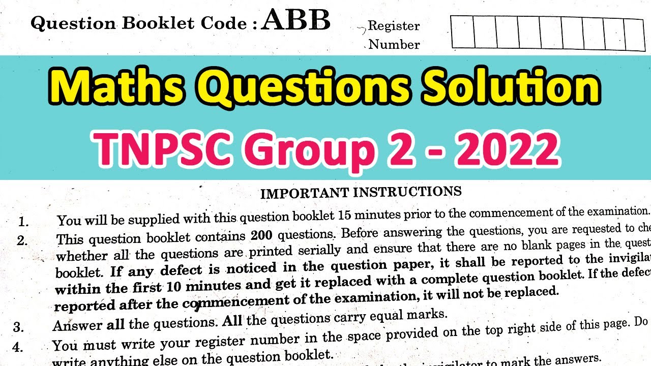 TNPSC Group 2 2022 Question Paper | Maths Solution in Tamil | TNPSC Previous Year Maths Questions