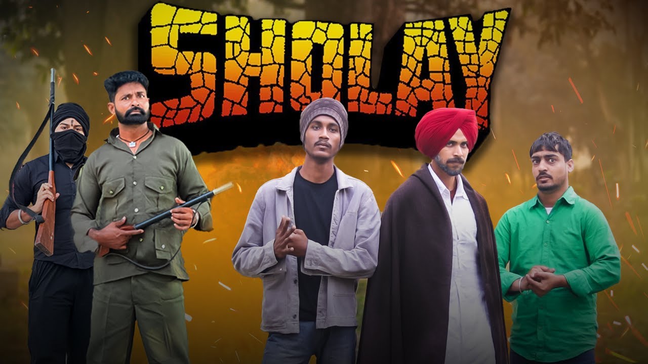 SHOLAY | FUNNY VIDEO | SANDEEP SQUAD | NARINDER SARAI    @Narinder sarai