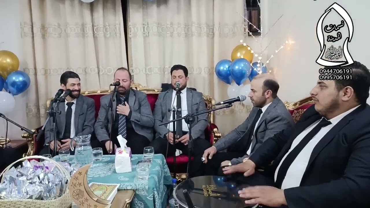 انشاد للمولود ... الف مبارك ومبروك فرقة نسمات المدينة المنشد شاكر الخبير ابو تامر الخبير 