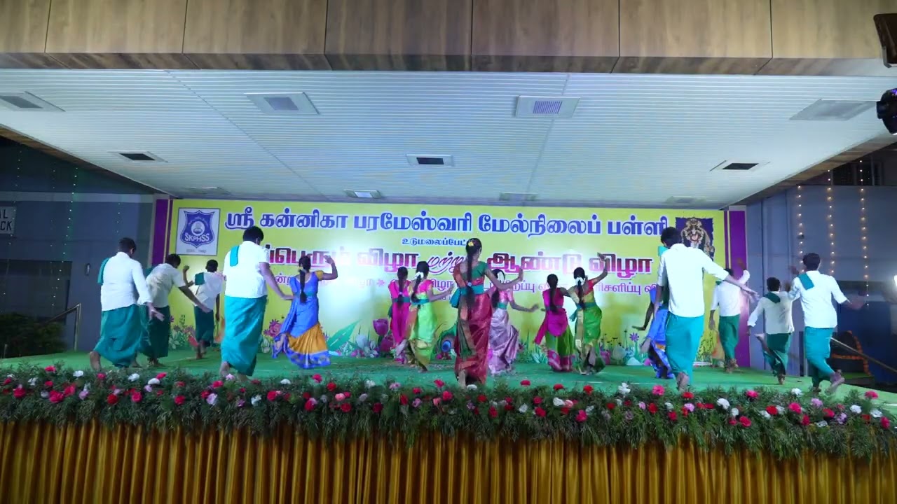 DANCE 13 KUMMI