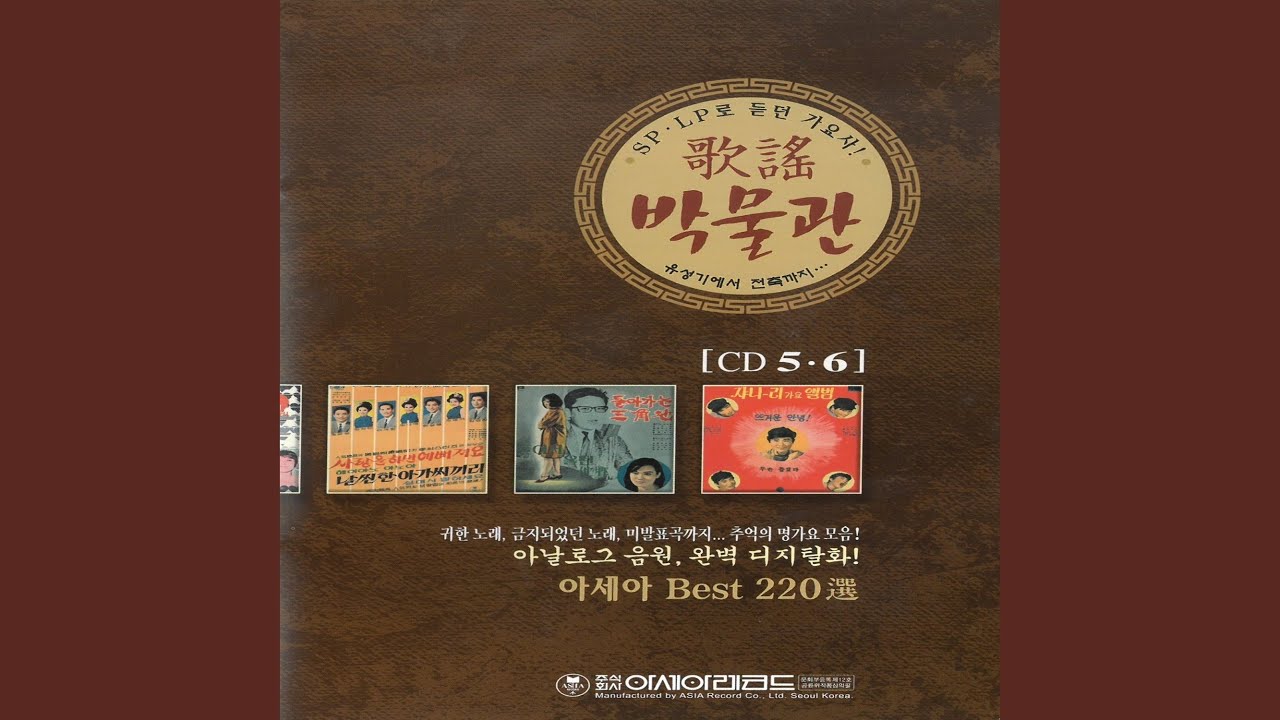 빛과 그림자