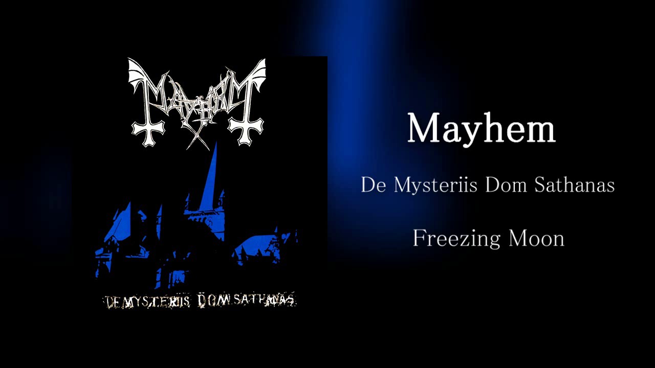 Mayhem - Freezing Moon (Guitar Backing Track with Tabs)