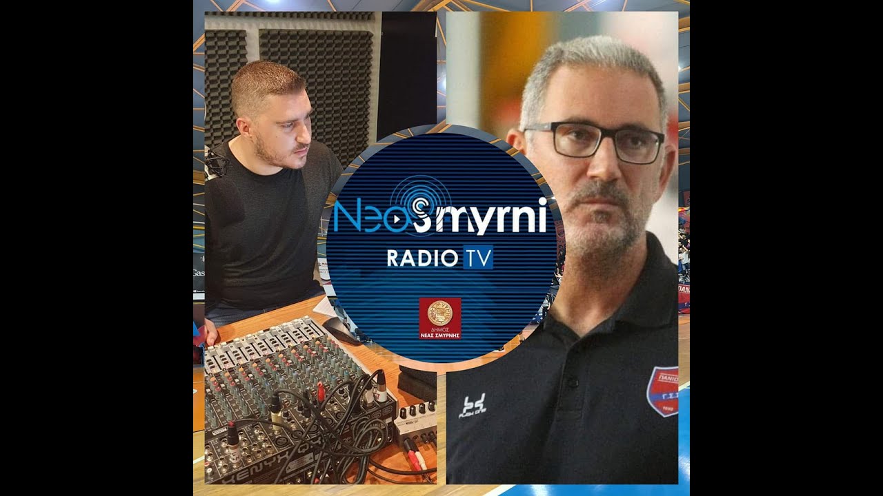 Ο coach του Πανιωνίου Γιώργος Μπιτζάνης στο Nea Smyrni Radio TV