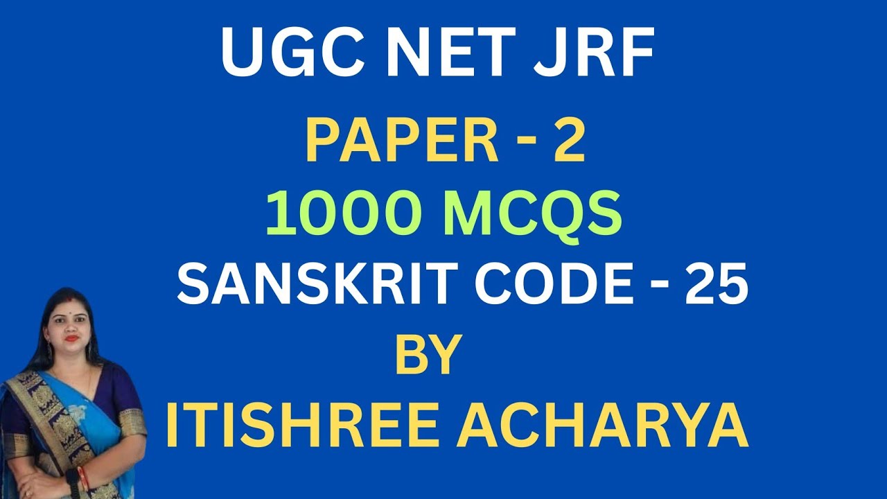 EP -14# Most important questions of Sanskrit code 25# Target 🎯 NTA UGC NET JRF 2025 December.