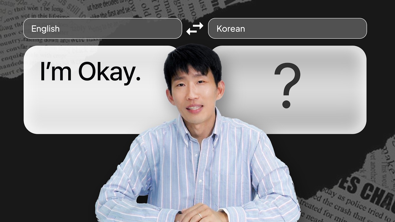🖐️ 5 Easy Korean Phrases You'll Use Everywhere! 🧐